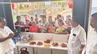 മീനച്ചിൽ: പാലാ നഗരസഭയിൽ ആരംഭിച്ച കുടുംബശ്രീ ടേക് എവേ കൗണ്ടർ ചെയർപേഴ്സൺ ദിയ ബിനു ഉദ്ഘാടനം ചെയ്തു