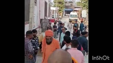 रामसनेही घाट: कोटवा सड़क कोटवा धाम मार्ग पर गाजीपुर के पास दो बाइकों की टक्कर, एक युवक की मौत, पति-पत्नी गंभीर रूप से घायल