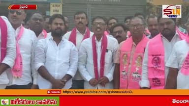 జైపూర్లో బాల్క సుమన్ అరెస్టుపై మండల నాయకుల తీవ్ర ఖండన