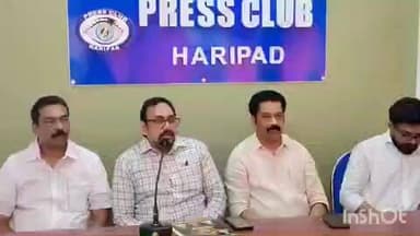 കാർത്തികപ്പള്ളി: നങ്ങ്യാർകുളങ്ങര ടി കെ എം എം കോളജിൽ 25, 26, 27 തീയതികളിൽ കോളജ് ഫെസ്റ്റ് നടക്കും