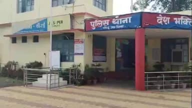 चौरई: बांकानागनपुर में जुआ फड़ पर पुलिस की दबिश, ₹68460 और दो बाइक बरामद