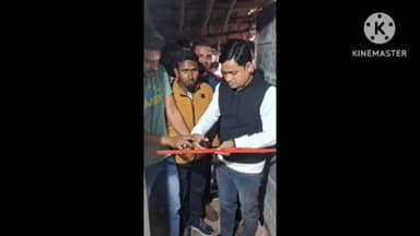 হাসনাবাদ: নির্বাচনের আগে শক্তিপ্রদর্শন: আবাদ খরমপুরে আইএসএফ-এর অফিস উদ্বোধন ও পথসভা