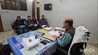 गभाना: गभाना तहसील में एसडीएम ने एईआरओ के साथ बैठक की, दिए आवश्यक दिशा-निर्देश