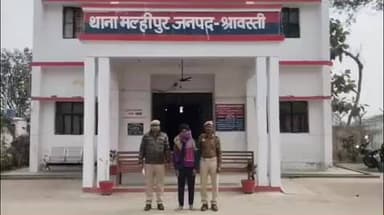 जमुनहा: कानी बोझी चौराहा से दहेज हत्या के मामले में एक वांछित आरोपी को किया गया गिरफ्तार