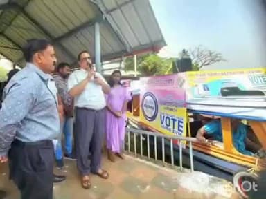 അമ്പലപ്പുഴ: മൊബൈൽ ഡെമോൺസ്ട്രേഷൻ ബോട്ട് ഫ്ലാഗ് ഓഫ് ചെയ്തു