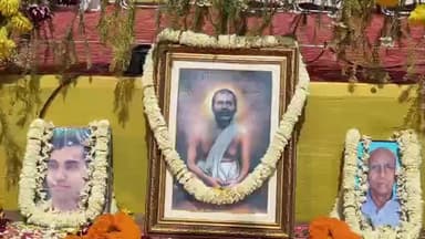 ক্যানিং ১: ক্যানিংয়ে মিঠাখালী তরুন তীর্থ সংঘের উদ্যোগে ? একগুচ্ছ সামাজিক কর্মসূচি পালিত হলো শ্রীরামকৃষ্ণের জন্মদিবস উপলক্ষে