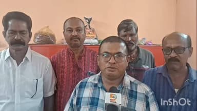 ଟିଟିଲାଗଡ: ଶ୍ରୀ ଦଧିବାମନ ଟ୍ରଷ୍ଟ ପକ୍ଷରୁ ହେଉଥିବା ଆୟୋଜନ ବିଷୟରେ ହରିହାଟ କମିଟି ସଦସ୍ୟ ମାନସ ସାହୁ ଏବଂ ସୀତାରାମ ସାହୁ କହିଛନ୍ତି