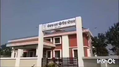 येवला: येवला कोपरगाव रोडवर फौजी पेट्रोल पंपा समोर कंटेनर आणि मोटरसायकलचा अपघात महिलेचा मृत्यू