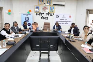 भोपाल जिले में चार्ज अधिकारियों का दो दिवसीय प्रशिक्षण जारी
----
#जनगणना2027 के सफल संचालन के लिए भोपाल में चार्ज अधि...
