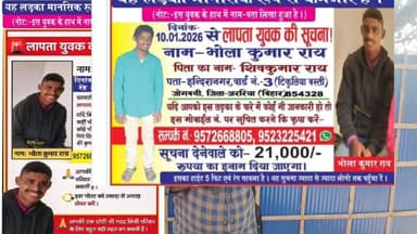 सहयोग कीजिये आप....सम्मान करेंगे हम..जिम्मेदारी आप तय करो हम तैयार हैं