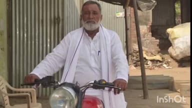 मोहम्मदी: ग्राम प्रधान की हार्ट अटैक से हुई मौत, परिवार में छाया मातम