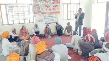 सरवाड़: गोयला में राजस्थान ग्रामीण बैंक का वित्तीय जागरूकता एवं डिजिटल चौपाल का आयोजन हुआ