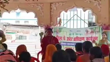 कोईलवर: बहियारा में मशरूम उत्पादन प्रशिक्षण का पहला दिन सफलतापूर्वक संपन्न हुआ