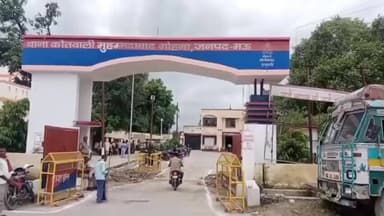 मुहम्मदाबाद गोहना: मोहम्मदाबाद थाने की पुलिस ने मारपीट सहित कई धाराओं में चल रहे वारंटी को गिरफ्तार कर जेल भेजा