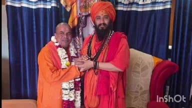 भितरवार: गुरु गोरखनाथ धूमेश्वर धाम पधारे, धूमेश्वर धाम मंदिर के किए दर्शन