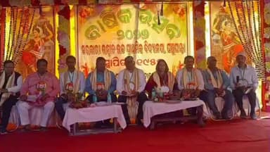 ଜଳେଶ୍ବର: ପଞ୍ଚୁଘଣ୍ଟା ଠାରେ ଥିବା ସରକାରୀ ଉନ୍ନୀତ ଉଚ୍ଚ ପ୍ରାଥମିକ ବିଦ୍ୟାଳୟ ର ବାର୍ଷିକ ଉତ୍ସବ