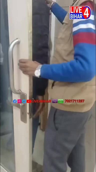 सीतामढ़ी में किस्त वसूलने के लिए महिंद्रा फाइनेंस के कर्मियों ने ग्राहक से की बदसलूकी, वीडियो सोशल मीडिया पर वायरल
#Sit...