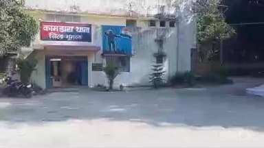 कामडारा: कामडारा पुलिस ने दुष्कर्म व अपहरण के आरोप में चार आरोपियों को गिरफ्तार कर गुमला जेल भेजा