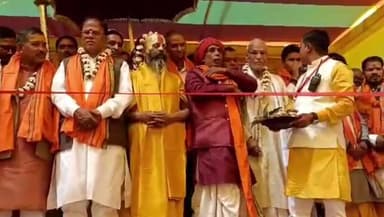 जयनगर: बेरोगाईं में श्री श्री 108 शतचंडी महायज्ञ कलश यात्रा के साथ शुरू, 801 महिलाएं शामिल