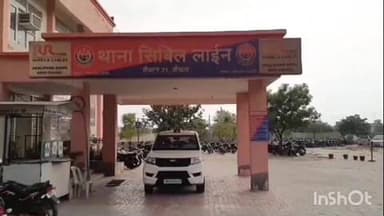 कैथल: ढांड रोड पर वाहन की टक्कर से बैंक कर्मचारी घायल, मामला दर्ज