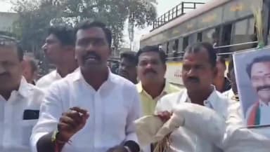 మాచారెడ్డి: పాల్వంచలో ఎమ్మెల్యే దిష్టిబొమ్మ దహనం, ఎమ్మెల్యే తన వ్యాఖ్యలను వెనక్కి తీసుకోవాలని కాంగ్రెస్ నాయకుల డిమాండ్