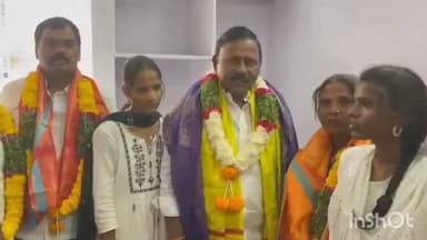 పరిగి: ప్రతి పేదవాడికి సొంతింటి కల నెరవేరుస్తాం: చిగురాల్ పల్లిలో ఎమ్మెల్యే రామ్మోహన్ రెడ్డి