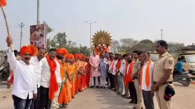 कळमनूरी: शहरात येथे ढोल ताशाच्या गजरात जयंती साजरा