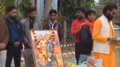 बासोदा: शिवसेना ने वेदांत आश्रम में छत्रपति शिवाजी महाराज की जयंती मनाई