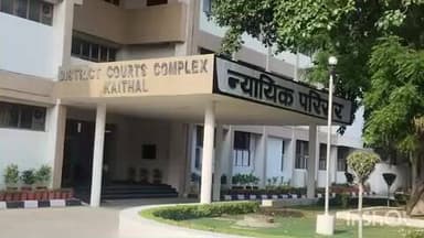 कैथल: अदालत ने चावल लूटने के चार आरोपियों को कैद और जुर्माने की सजा सुनाई