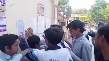 मसूदा: डाइट मसूदा की ओर से आठवीं बोर्ड परीक्षा का आयोजन किया गया