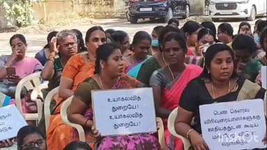மதுரை தெற்கு: மீனாட்சி கல்லூரியில் 11வது நாளாக நீடிக்கும் கௌரவ விரிவுரையாளர்கள் போராட்டத்திற்கு கல்லூரி மாணவிகள் ஆதரவு