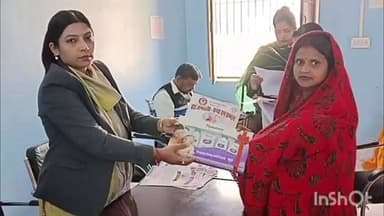 चरपोखरी: चरपोखरी में कन्या रत्न समारोह का हुआ आयोजन, बेटी के जन्म पर बजा सम्मान का बिगुल