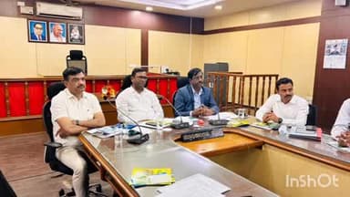 ಹಾವೇರಿ: ಜೀವ ವೈವಿಧ್ಯತೆ ಸಂರಕ್ಷಣೆ ಕುರಿತು ನಗರದಲ್ಲಿ ಕರ್ನಾಟಕ ಜೀವ ವೈವಿದ್ಯತೆ ಮಂಡಳಿ ಅಧ್ಯಕ್ಷರಿಂದ ವಿಡಿಯೋ ಸಂವಾದ ಸಭೆ; ಅಧಿಕಾರಿಗಳು ಭಾಗಿ