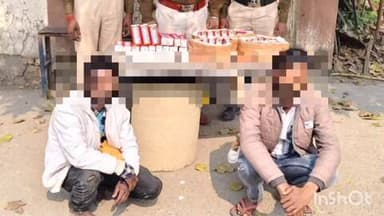 कुचायकोट: जलालपुर रेलवे स्टेशन के पास उत्पाद विभाग ने 16 लीटर शराब के साथ दो लोगों को किया गिरफ्तार