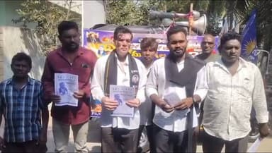 ఈనెల 25న చలో అమలాపురం: ముమ్మిడివరంలో MRPS మండల అధ్యక్షులు వరప్రసాద్ మాదిగ