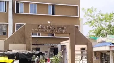 शुजालपुर: सिविल अस्पताल में दो महीने से एक्स-रे फिल्म उपलब्ध नहीं, मरीज़ परेशान