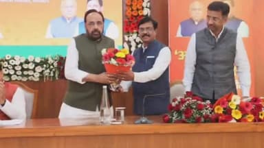 रहली: भोपाल में सीएम निवास पर अभ्युदय एमपी सोशल मीडिया मीट का आयोजन, पूर्व कैबिनेट मंत्री गोपाल भार्गव भी हुए शामिल