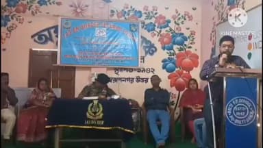 স্বরূপনগর: স্বরূপনগরের বালতি এফ.পি স্কুলে বিএসএফ-এর মানব পাচার বিরোধী সচেতনতা শিবির