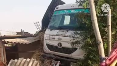 बलौदा: हाइवा वाहन अनियंत्रित होकर घर को तोड़ा, बाल-बाल बचे घर के लोग, हरदी विशाल गांव का मामला