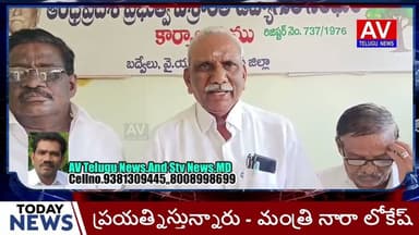 హైందవ ధర్మ రక్షకుడు, పరాక్రమానికి ప్రతీక, స్వరాజ్య స్థాపకుడు ఛత్రపతి శివాజీ మహారాజ్ జయంతి,