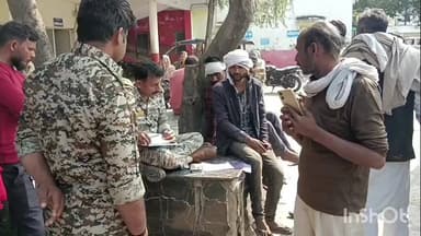 गोहद: एण्डोरी थाना क्षेत्र के कंचनपुर गांव में अज्ञात कारणों से नवविवाहिता की मौत, मर्ग कायम