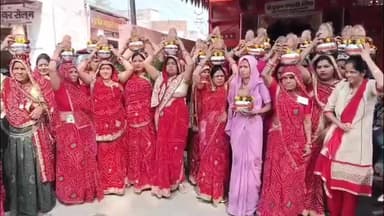 ब्यावर: ब्यावर में श्रीमद् भागवत कथा से भक्तिमय वातावरण गूंजा, श्रद्धालुओं के लिए प्रसाद की व्यवस्था की गई