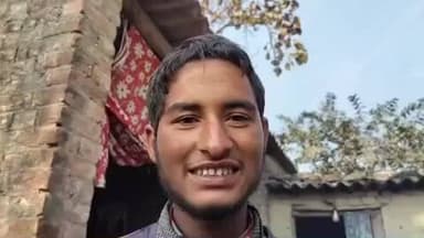 महुआ: महुआ थाना क्षेत्र के अब्दुलपुर चौक से लापता मंदबुद्धि युवक बरामद, पब्लिक एप पर खबर चलने के बाद मिली सफलता