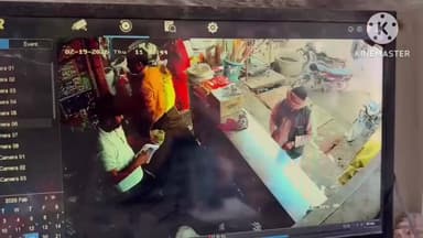 कैलारस: पहाड़गढ़ रोड पर किराने की दुकान में व्यक्ति की ₹20900 की जेब कटी, कैलारस थाने में शिकायत, सीसीटीवी में कैद