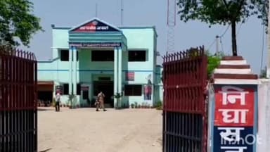 निघासन: सिंगाही रोड पर दुर्गा माता मंदिर के पास दिनदहाड़े महिला के साथ हुई टप्पेबाजी का 18 दिन बाद भी पुलिस नहीं कर सकी खुलासा