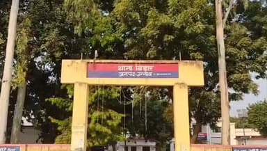 बीघापुर: बिहार- मौरावां मार्ग पर बाइक की टक्कर से किसान घायल, पैर में आई गंभीर चोट