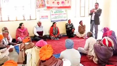 विजयनगर: गोयला में राजस्थान ग्रामीण बैंक का वित्तीय जागरूकता शिविर आयोजित, योजनाओं को लेकर दी गई जानकारी