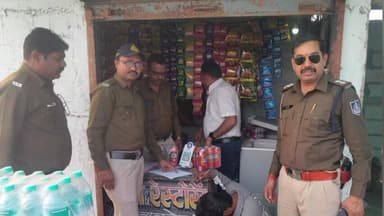 उदयनगर: पूंजापुरा में आबकारी विभाग की कार्रवाई, प्रकरण दर्ज