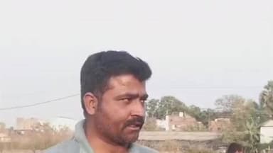 संपतचक: पटना के गोपालपुर थाना क्षेत्र में अंधाधुंध गोलीबारी में भूतपूर्व सैनिक की मौत