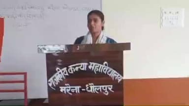 राजाखेड़ा: एबीवीपी ने छत्रपति शिवाजी महाराज की जयंती मनाई, 'हिंदवी स्वराज्य यात्रा' और संगोष्ठियों के साथ लिया संकल्प